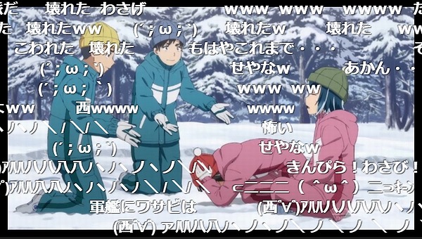 12話 (52)