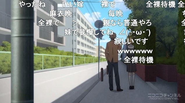 12話 (84)
