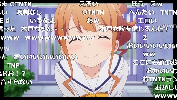 2話 (15)