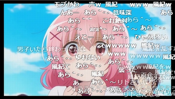 4話 (20)