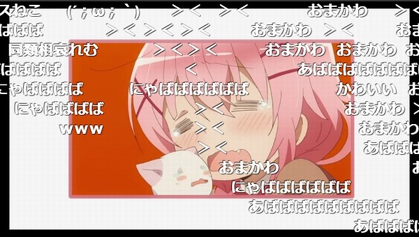 2話 (139)