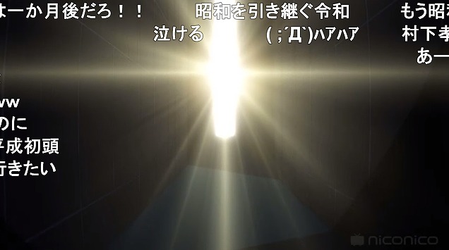 12話 (42)