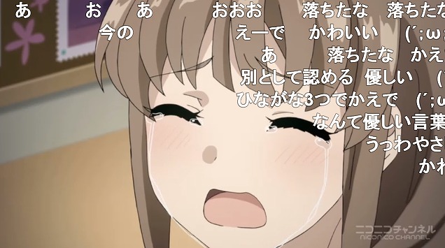 12話 (45)