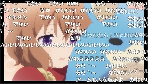 1話 (92)