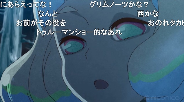12話 (38)