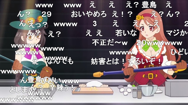 8話 (105)