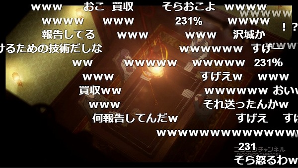 7話 (46)
