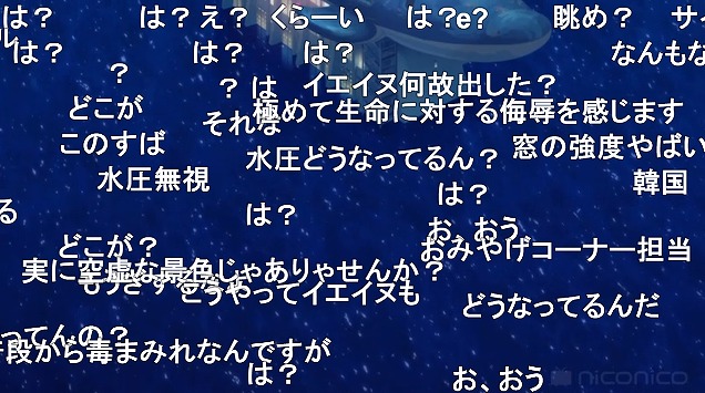 10話 (34)