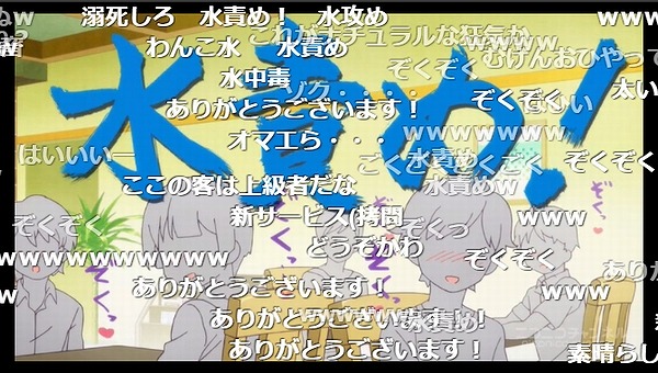4話 (156)