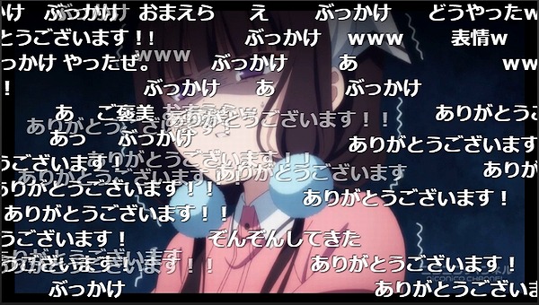 1話 (35)