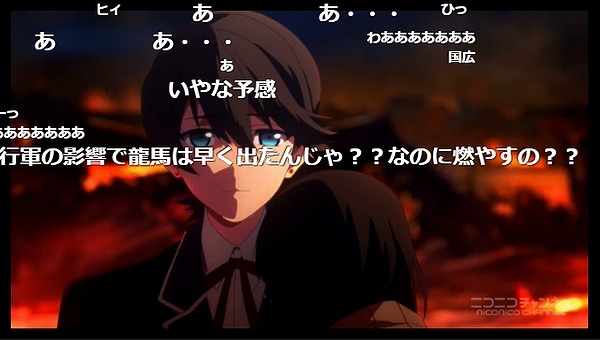 11話 (30)