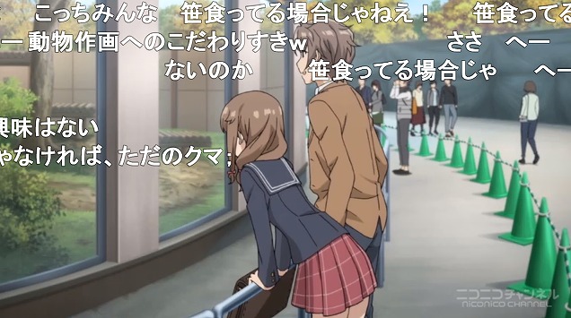 12話 (120)