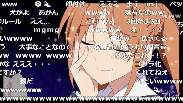 1話 (22)