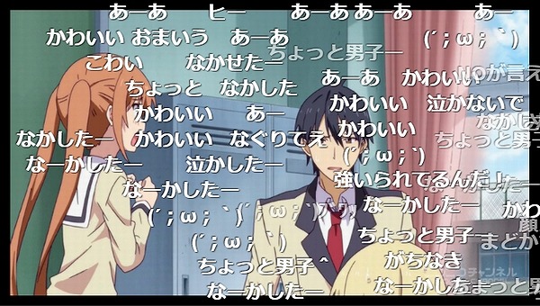 1話 (68)