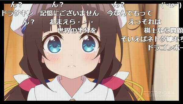 1話 (31)