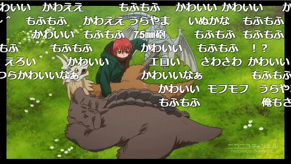 3話 (46)
