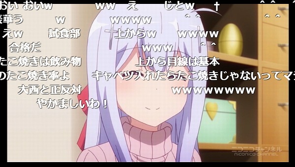 11話 (149)