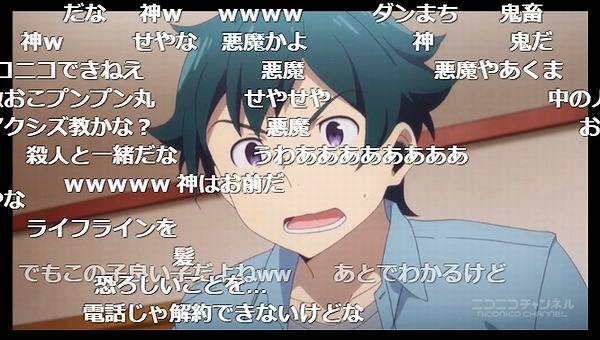 2話 (56)