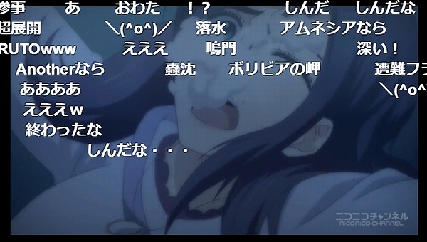 7話 (77)