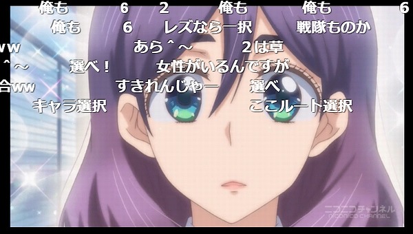 12話 (59)