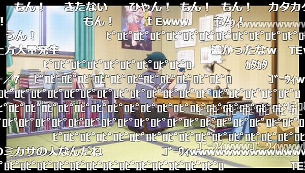 6話 (1)