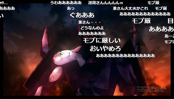 5話 (29)