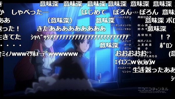 6話 (117)
