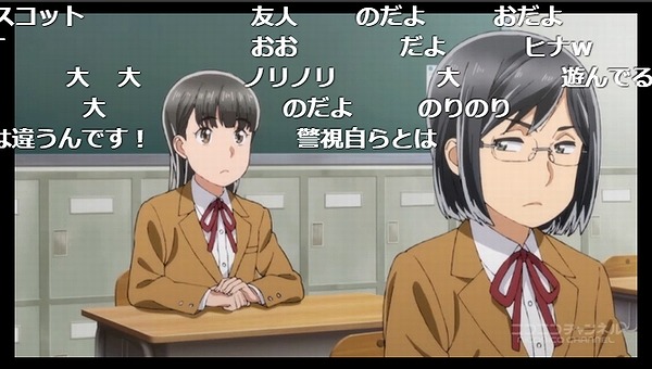 5話 (85)