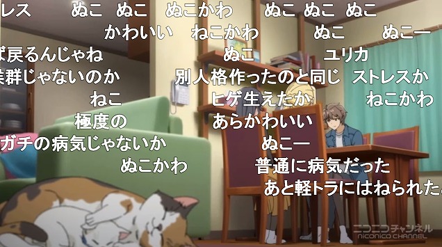 12話 (7)