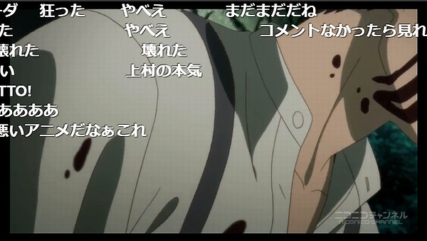 5話 (77)