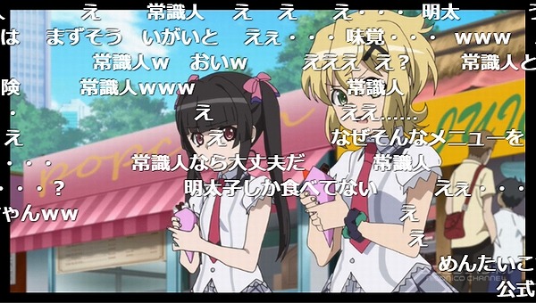 5話 (38)