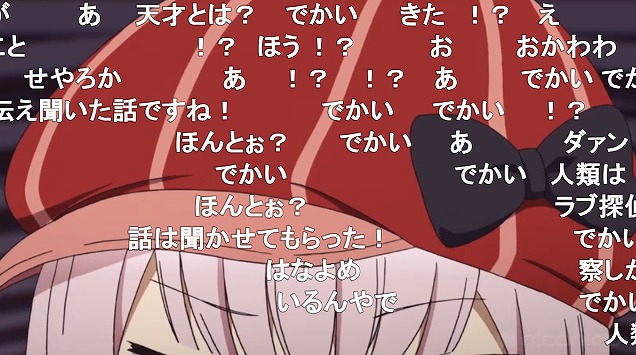 五話 (26)