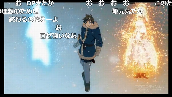 23話 (123)
