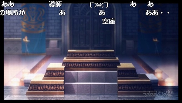 26話 (109)