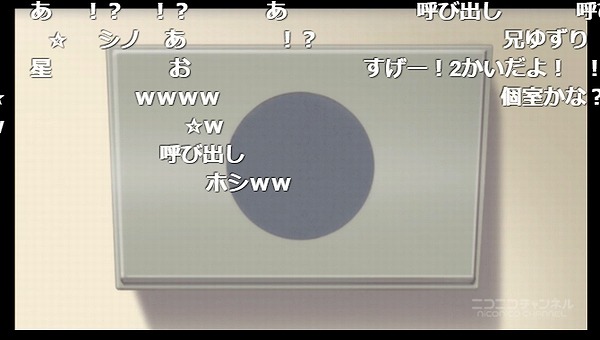 12話 (38)