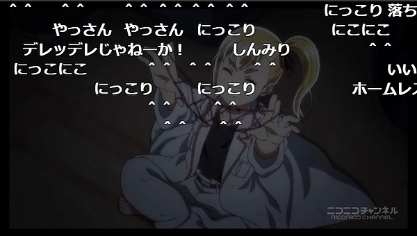 5話 (3)