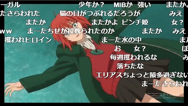 4話 (54)