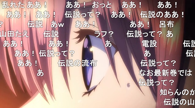 11話 (45)