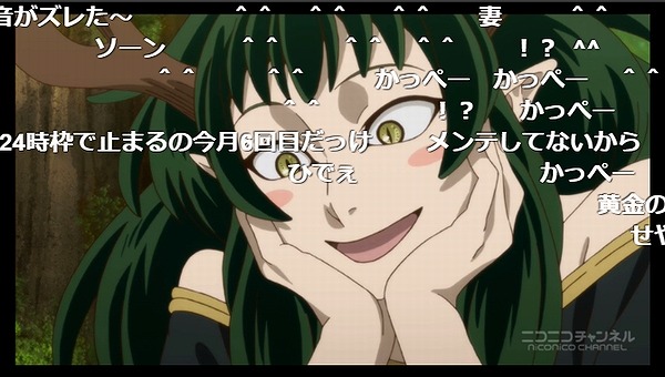 6話 (65)