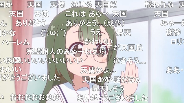 12話 (108)
