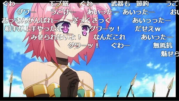 2話 (56)