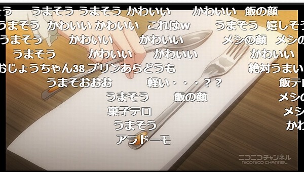 5話 (54)