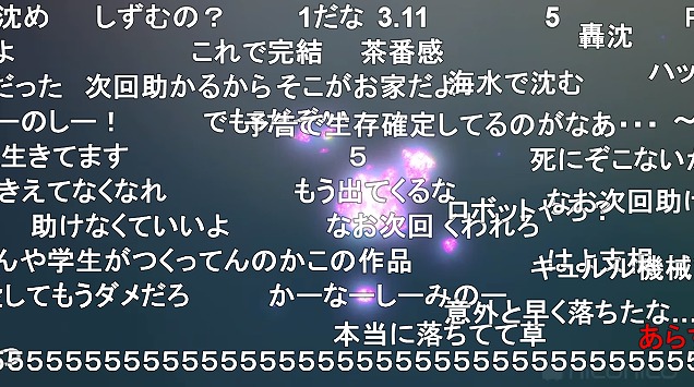 10話 (127)