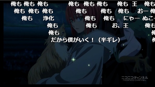 5話 (12)