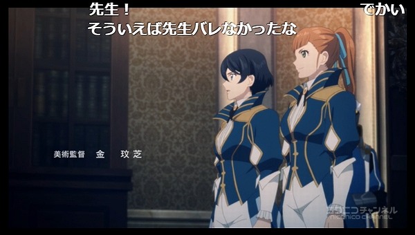 26話 (100)