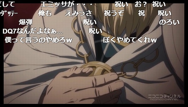 6話 (11)