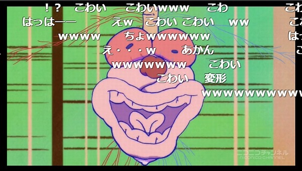 2話 (61)