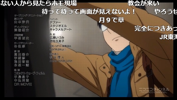 9話 下 (48)