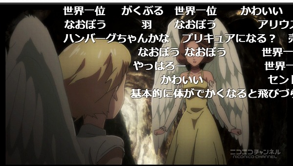 11話 (10)
