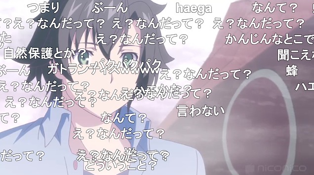 10話 (7)